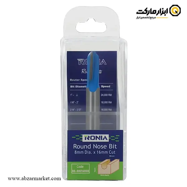 تیغ اورفرز رونیا شیارزن انگشتی قطر 8 میلی متر مدل 08016008-02 تیغ اورفرز رونیا شیارزن انگشتی قطر 8 میلی متر مدل 08016008-02