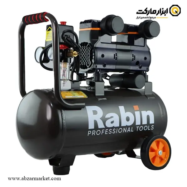 کمپرسور هوا سایلنت رابین 10 لیتری مدل R2710 کمپرسور هوا سایلنت رابین 10 لیتری مدل R2710