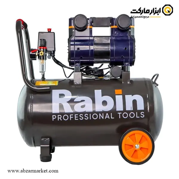 کمپرسور هوا سایلنت رابین 50 لیتری مدل R2750F