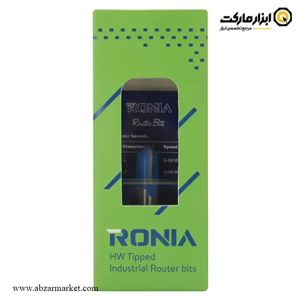 تیغ اورفرز رونیا شیارزن انگشتی قطر 9.5 میلی متر مدل 09513008-02 تیغ اورفرز رونیا شیارزن انگشتی قطر 9.5 میلی متر مدل 09513008-02