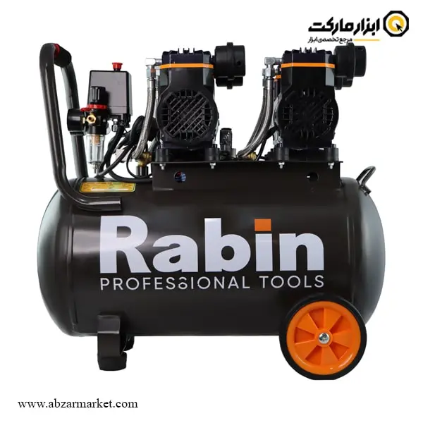 کمپرسور هوا سایلنت رابین 50 لیتری مدل R2750
