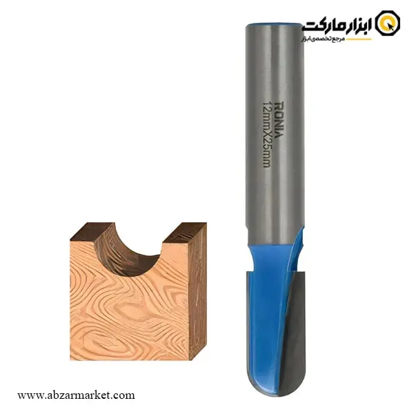 تیغ اورفرز رونیا شیارزن انگشتی قطر 12 میلی متر مدل 12025012-02 تیغ اورفرز رونیا شیارزن انگشتی قطر 12 میلی متر مدل 12025012-02