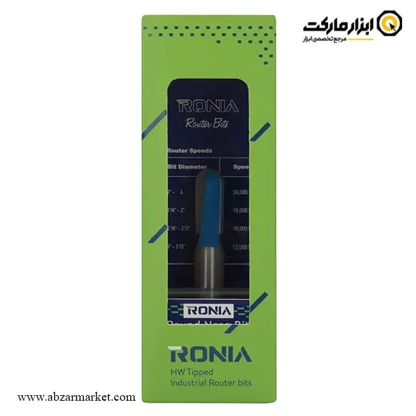 تیغ اورفرز رونیا شیارزن انگشتی قطر 12 میلی متر مدل 12025012-02 تیغ اورفرز رونیا شیارزن انگشتی قطر 12 میلی متر مدل 12025012-02