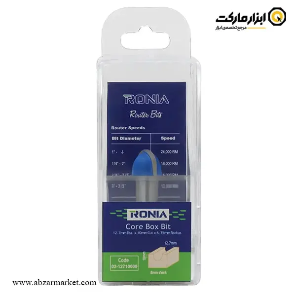 تیغ اورفرز رونیا شیارزن انگشتی قطر 12.7 میلی متر مدل 12710008-02 تیغ اورفرز رونیا شیارزن انگشتی قطر 12.7 میلی متر مدل 12710008-02