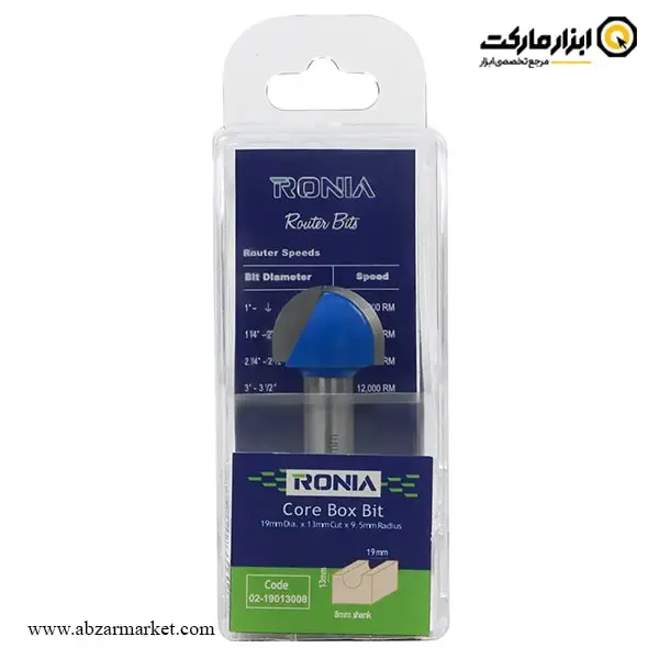 تیغ اورفرز رونیا شیارزن انگشتی قطر 19 میلی متر مدل 19013008-02