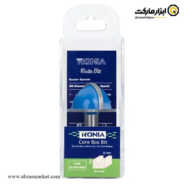 تیغ اورفرز رونیا شیارزن انگشتی قطر 25.4 میلی متر مدل 25416008-02