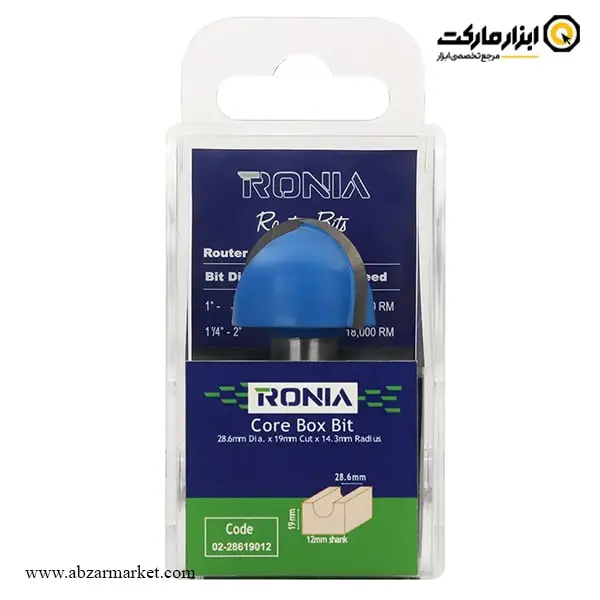 تیغ اورفرز رونیا شیارزن انگشتی قطر 28.6 میلی متر مدل 28619012-02 تیغ اورفرز رونیا شیارزن انگشتی قطر 28.6 میلی متر مدل 28619012-02