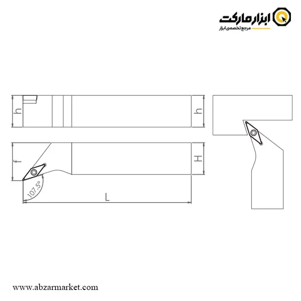 هلدر بیرون تراش (روتراش) اسموکس برای الماس اینسرت VBMT 16