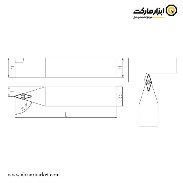 هلدر بیرون تراش (روتراش) اسموکس برای الماس اینسرت VBMT 16