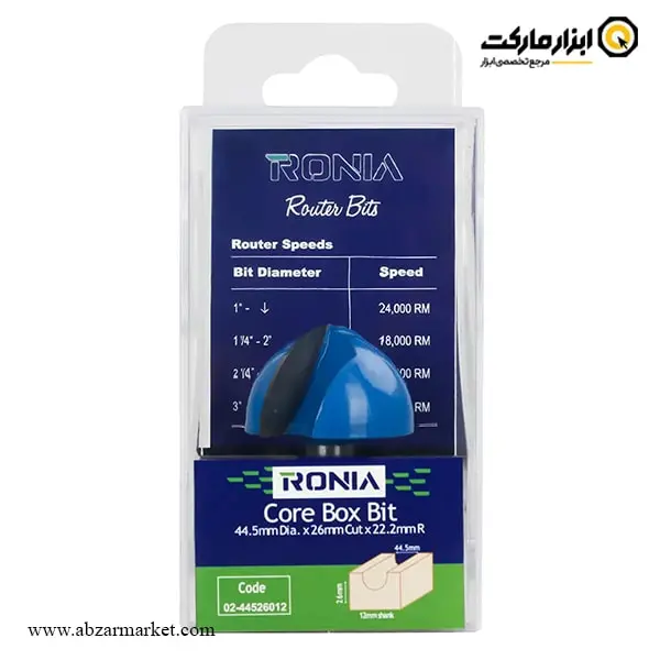 تیغ اورفرز رونیا شیارزن انگشتی قطر 44.5 میلی متر مدل 44526012-02 تیغ اورفرز رونیا شیارزن انگشتی قطر 44.5 میلی متر مدل 44526012-02