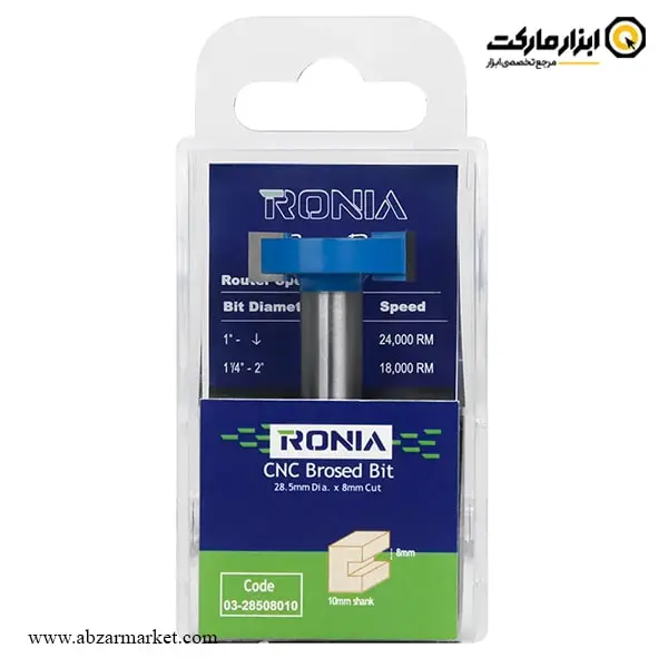 تیغ اورفرز رونیا شیارزن افقی قطر 28.5 میلی متر مدل 28508010-03