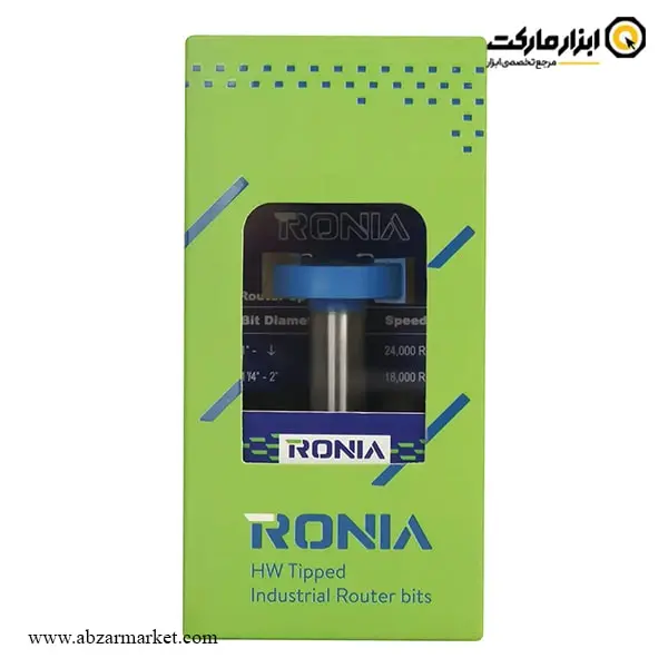تیغ اورفرز رونیا شیارزن افقی قطر 28.5 میلی متر مدل 28508010-03