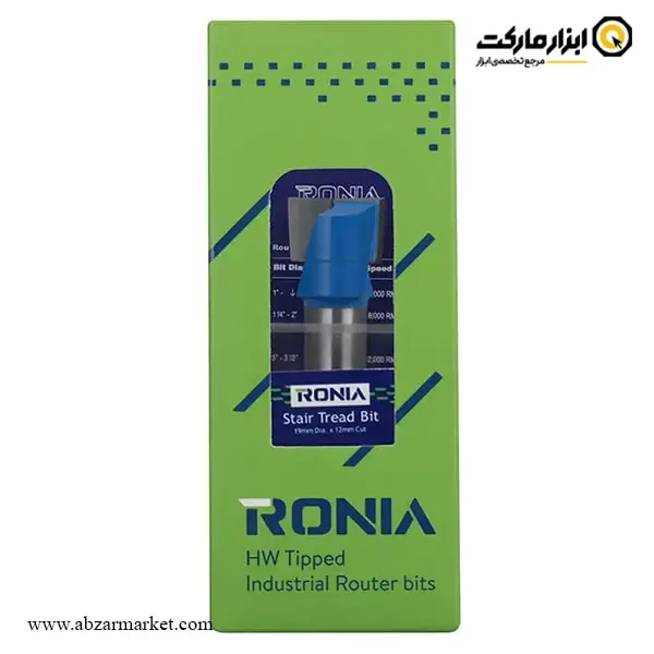 تیغ اورفرز رونیا کف تراش قطر 19 میلی متر مدل 04-19012012K تیغ اورفرز رونیا کف تراش قطر 19 میلی متر مدل 04-19012012K
