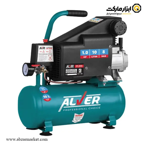 کمپرسور باد 10 لیتری آلور مدل AV-5010 کمپرسور باد 10 لیتری آلور مدل AV-5010