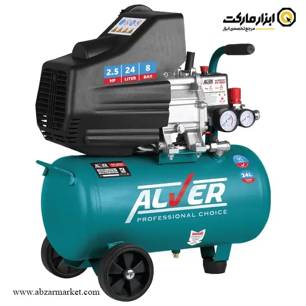 کمپرسور باد 24 لیتری آلور مدل AV-5024 کمپرسور باد 24 لیتری آلور مدل AV-5024