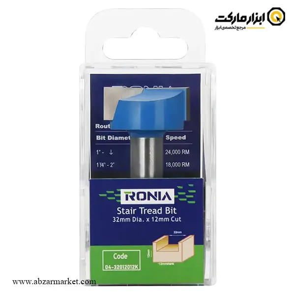 تیغ اورفرز رونیا کف تراش قطر 32 میلی متر مدل 04-32012012K تیغ اورفرز رونیا کف تراش قطر 32 میلی متر مدل 04-32012012K