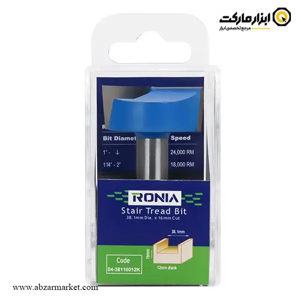 تیغ اورفرز رونیا کف تراش قطر 38.1 میلی متر مدل 04-38116012K