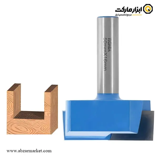 تیغ اورفرز رونیا کف تراش قطر 50 میلی متر مدل 04-50016012K تیغ اورفرز رونیا کف تراش قطر 50 میلی متر مدل 04-50016012K
