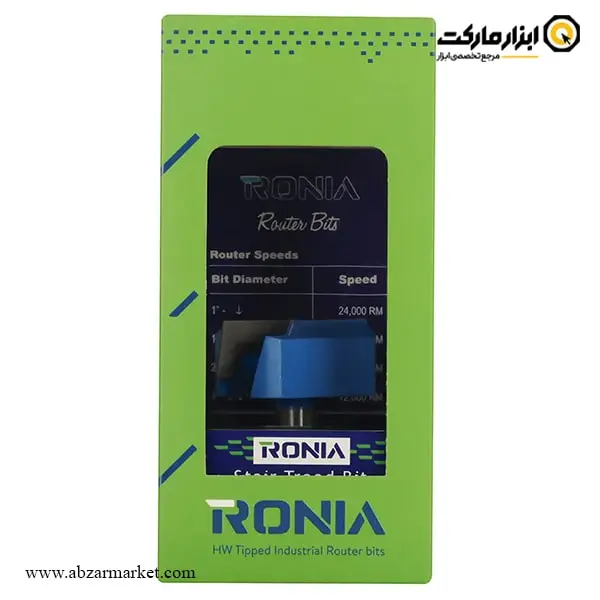 تیغ اورفرز رونیا کف تراش قطر 50 میلی متر مدل 04-50016012K تیغ اورفرز رونیا کف تراش قطر 50 میلی متر مدل 04-50016012K