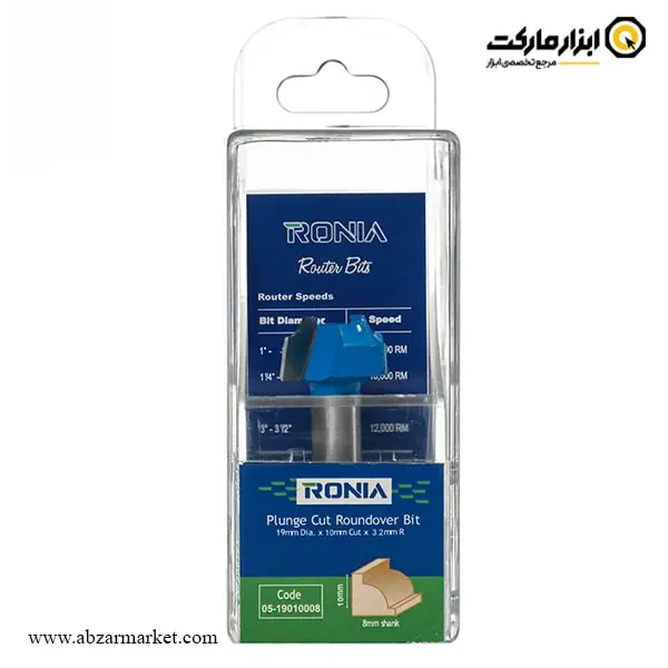 تیغ اورفرز رونیا بانکی قطر 19 میلی متر مدل 19010008-05 تیغ اورفرز رونیا بانکی قطر 19 میلی متر مدل 19010008-05