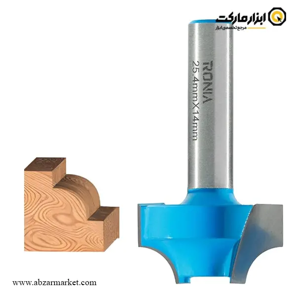 تیغ اورفرز رونیا بانکی قطر 25.4 میلی متر مدل 25414008-05 تیغ اورفرز رونیا بانکی قطر 25.4 میلی متر مدل 25414008-05