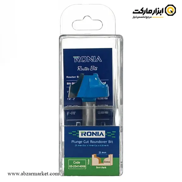 تیغ اورفرز رونیا بانکی قطر 25.4 میلی متر مدل 25414008-05 تیغ اورفرز رونیا بانکی قطر 25.4 میلی متر مدل 25414008-05