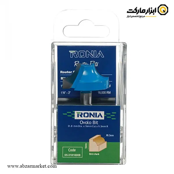 تیغ اورفرز رونیا بانکی قطر 31.8 میلی متر مدل 31816008-05 تیغ اورفرز رونیا بانکی قطر 31.8 میلی متر مدل 31816008-05