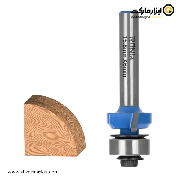 تیغ اورفرز رونیا بانکی قطر 15.8 میلی متر مدل 05B-15806006 تیغ اورفرز رونیا بانکی قطر 15.8 میلی متر مدل 05B-15806006