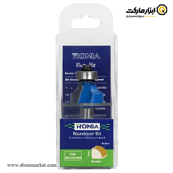 تیغ اورفرز رونیا بانکی قطر 22.2 میلی متر مدل 05B-22213008