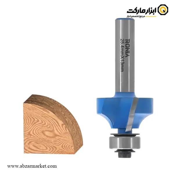 تیغ اورفرز رونیا بانکی قطر 25.4 میلی متر مدل 05B-25413008 تیغ اورفرز رونیا بانکی قطر 25.4 میلی متر مدل 05B-25413008
