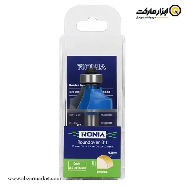 تیغ اورفرز رونیا بانکی قطر 25.4 میلی متر مدل 05B-25413008 تیغ اورفرز رونیا بانکی قطر 25.4 میلی متر مدل 05B-25413008