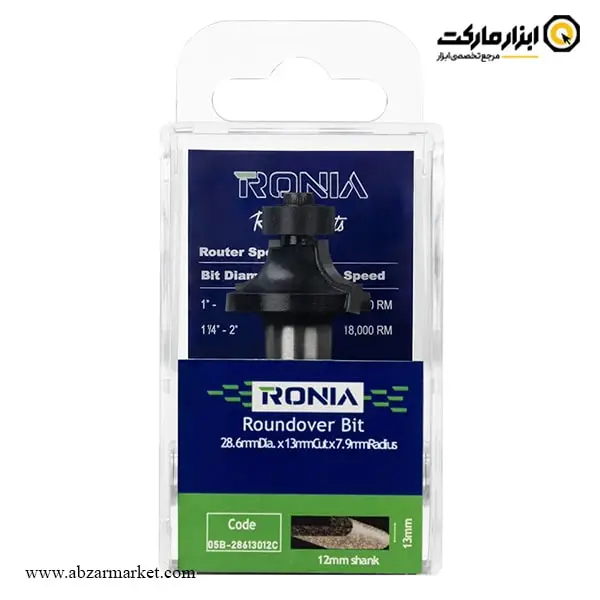 تیغ اورفرز رونیا بانکی کورین قطر 28.6 میلی متر مدل 05B-28613012C