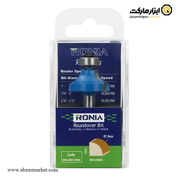 تیغ اورفرز رونیا بانکی قطر 28.6 میلی متر مدل 05B-28614008