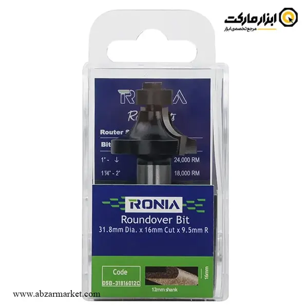 تیغ اورفرز رونیا بانکی کورین قطر 31.8 میلی متر مدل 05B-31816012C