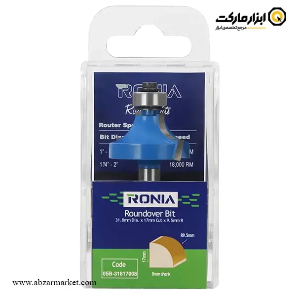 تیغ اورفرز رونیا بانکی قطر 31.8 میلی متر