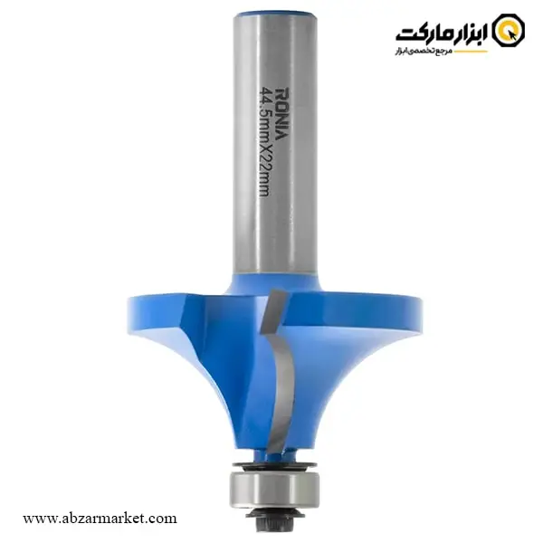 تیغ اورفرز رونیا بانکی قطر 44.5 میلی متر