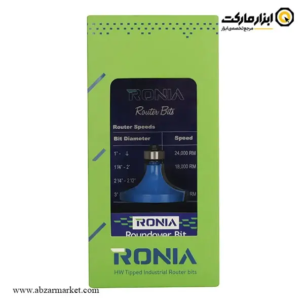 تیغ اورفرز رونیا بانکی قطر 44.5 میلی متر