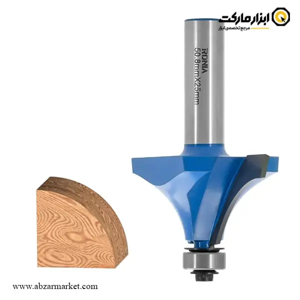 تیغ اورفرز رونیا بانکی قطر 50.8 میلی متر مدل 05B-50825012 تیغ اورفرز رونیا بانکی قطر 50.8 میلی متر مدل 05B-50825012