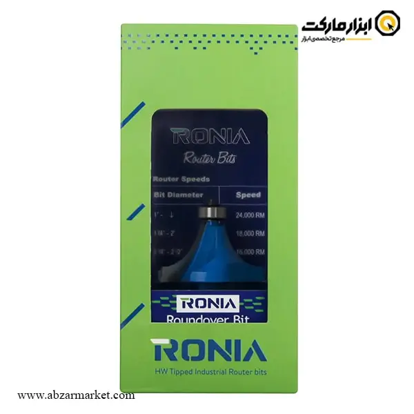 تیغ اورفرز رونیا بانکی قطر 50.8 میلی متر مدل 05B-50825012 تیغ اورفرز رونیا بانکی قطر 50.8 میلی متر مدل 05B-50825012
