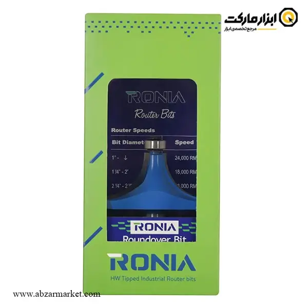 تیغ اورفرز رونیا بانکی قطر 63.5 میلی متر مدل 05B-63532012