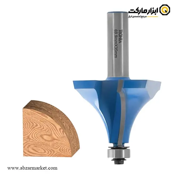 تیغ اورفرز رونیا بانکی قطر 69.9 میلی متر مدل 05B-69935012 تیغ اورفرز رونیا بانکی قطر 69.9 میلی متر مدل 05B-69935012