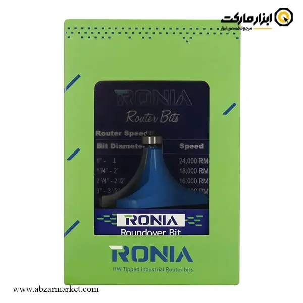 تیغ اورفرز رونیا بانکی قطر 69.9 میلی متر مدل 05B-69935012 تیغ اورفرز رونیا بانکی قطر 69.9 میلی متر مدل 05B-69935012