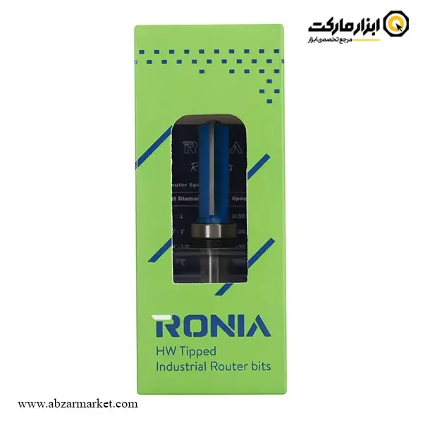 تیغ اورفرز رونیا پرداخت بلبرینگ وسط قطر 9.5 میلی متر مدل 07B-09526008 تیغ اورفرز رونیا پرداخت بلبرینگ وسط قطر 9.5 میلی متر مدل 07B-09526008