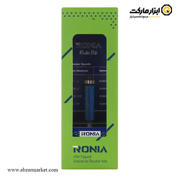 تیغ اورفرز رونیا پرداخت قطر 9.5 میلی متر مدل 07B-09532006