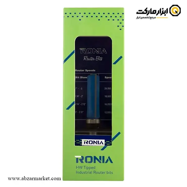 تیغ اورفرز رونیا پرداخت بلبرینگ وسط قطر 12 میلی متر مدل 07B-12038008