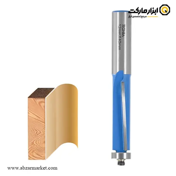 تیغ اورفرز رونیا پرداخت قطر 12 میلی متر تیغ اورفرز رونیا پرداخت قطر 12 میلی متر