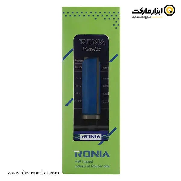 تیغ اورفرز رونیا پرداخت بلبرینگ وسط قطر 19 میلی متر مدل 07B-19051008 تیغ اورفرز رونیا پرداخت بلبرینگ وسط قطر 19 میلی متر مدل 07B-19051008