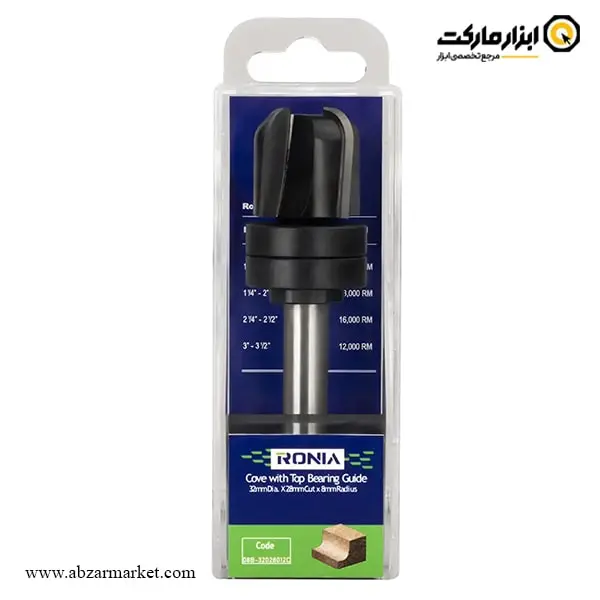 تیغ اورفرز رونیا بشقابی کورین قطر 32 میلی متر مدل 08B-32028012C
