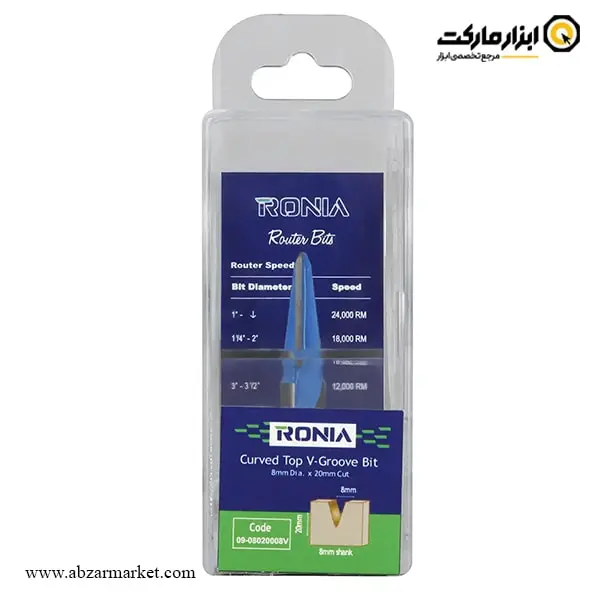 تیغ اورفرز رونیا حکاکی لبه گرد قطر 8 میلی متر مدل 09-08020008V