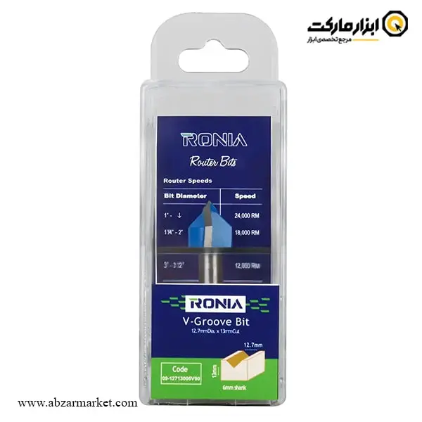 تیغ اورفرز رونیا حکاکی قطر 12.7 میلی متر مدل 09-12713006V90